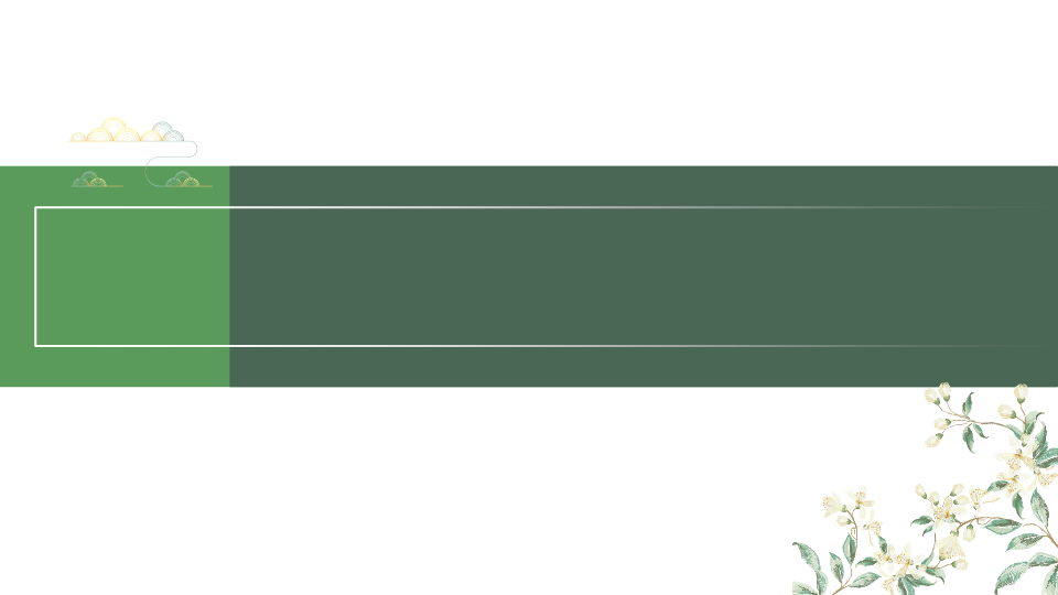 2026届高三一轮复习学案 生物 选择性必修3 第10单元 第7讲 基因工程的应用和蛋白质工程、生物技术的安全性与伦理问题